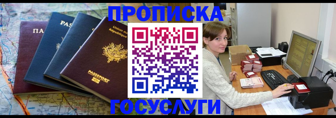 форма 3 в Красноуральске